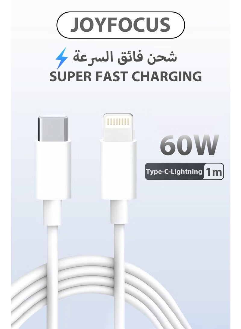 JOYFOCUS Official type C To Lightning Super Fast Charging Cable 1M For iPhone 17/16/15, iPad, Macbook - Image 1